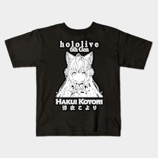 Hakui Koyori Hololive 6th Gen Kids T-Shirt